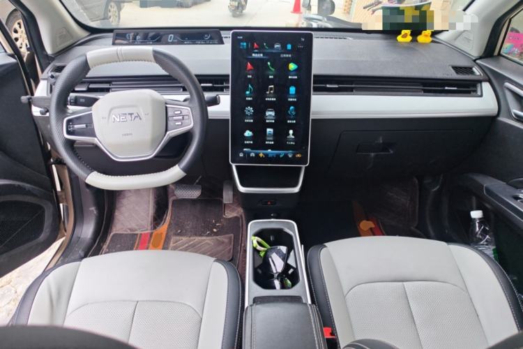 Used NETA AYA 2023 318 Lite Center Console