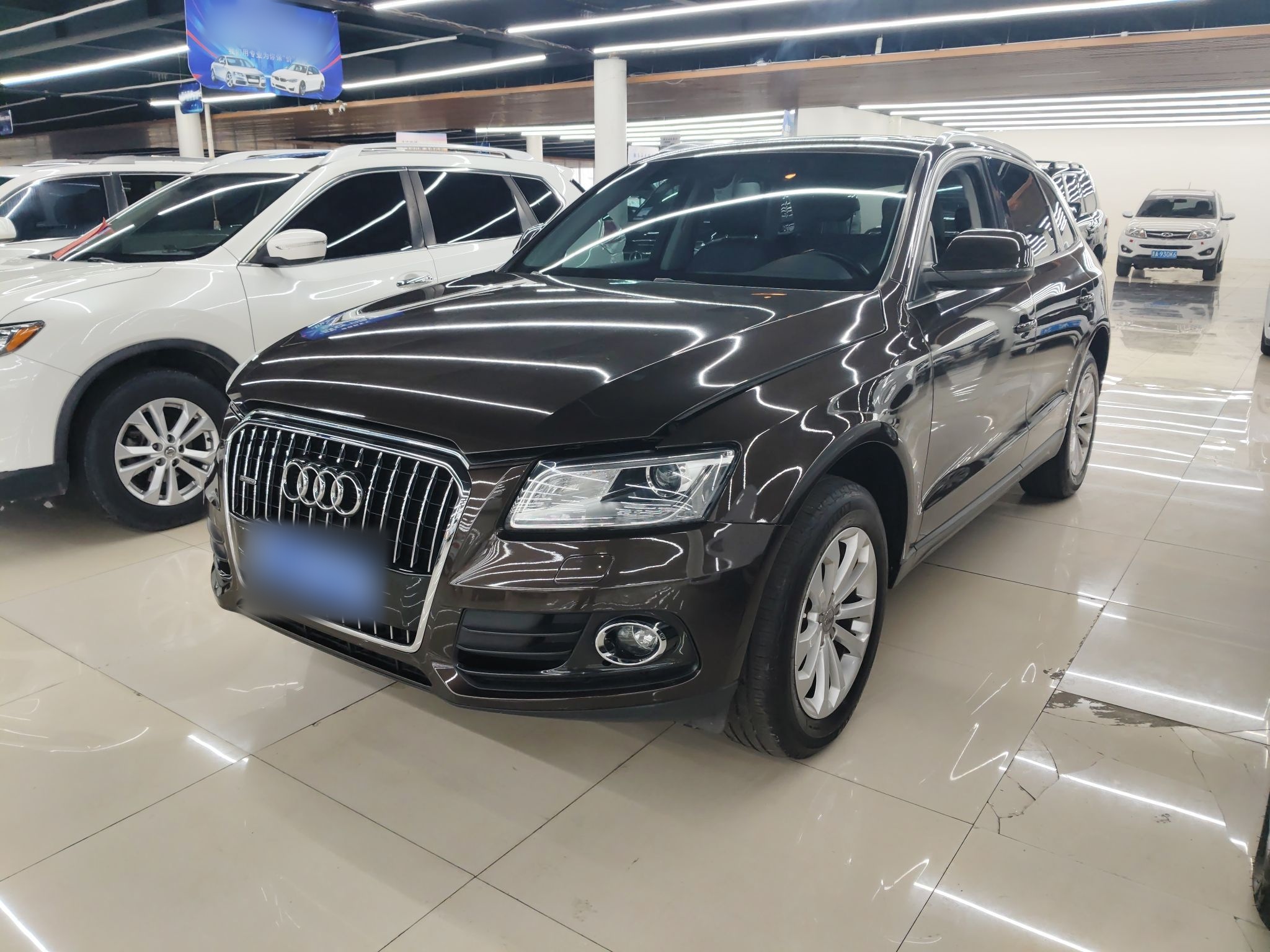 Parte inferior delantera