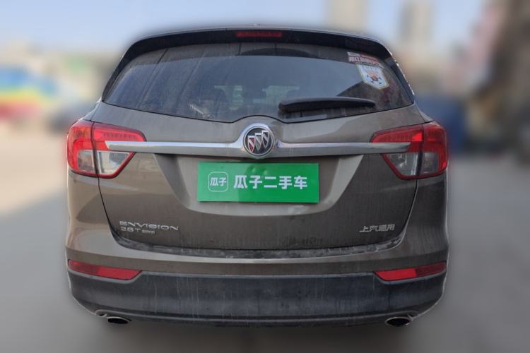 Used Buick Envision 2017 28T Four-Wheel Drive Luxury Model
