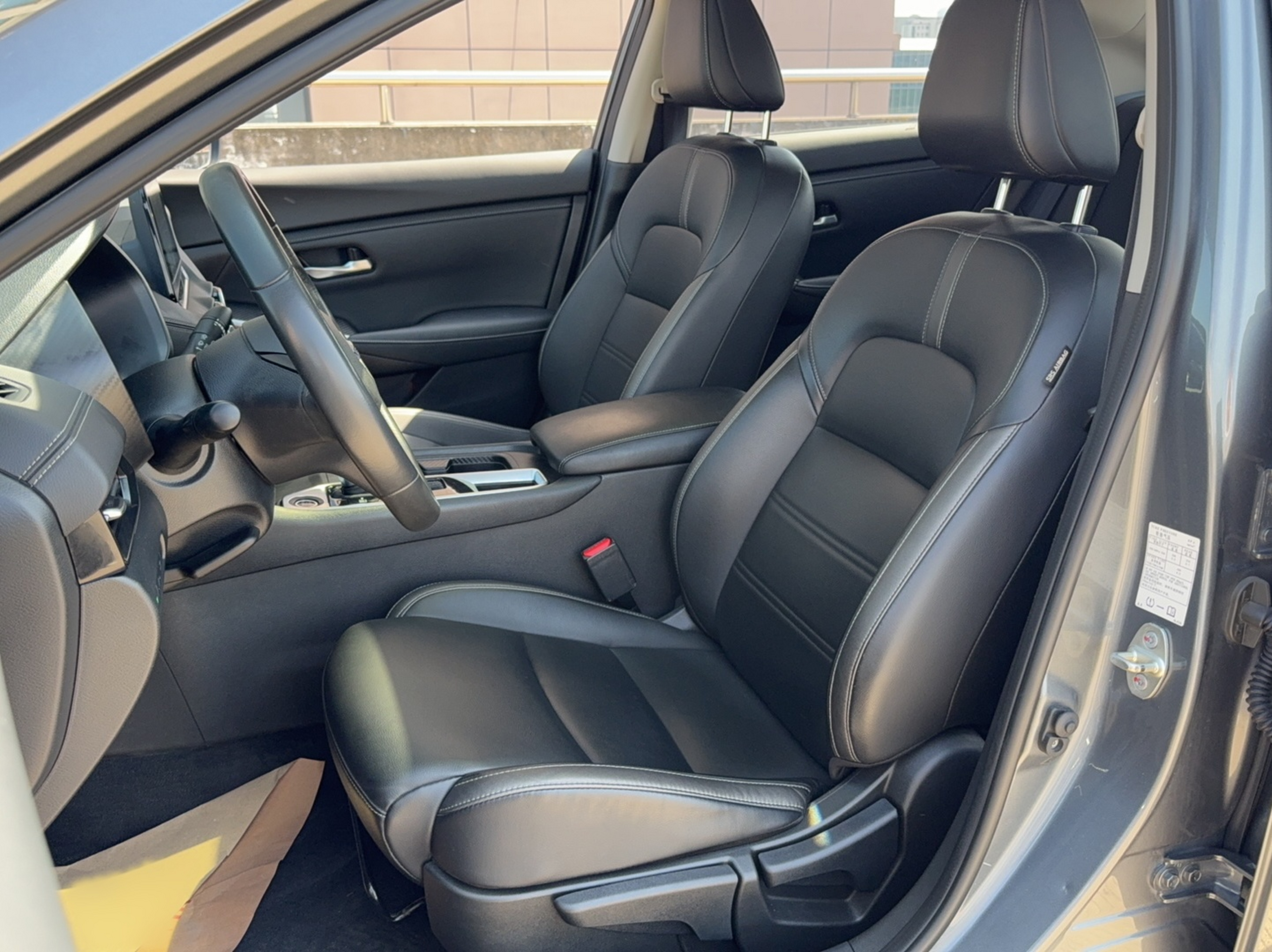 Avant de la voiture