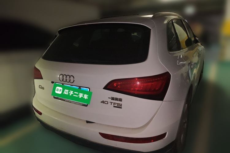 Used Audi Q5 2013 40 TFSI Ambition