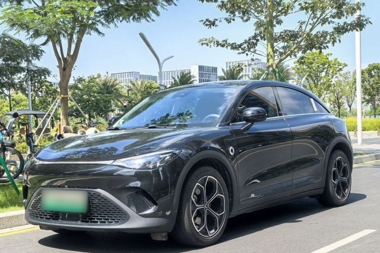 Used smart #3 2024 Dynamic Standard Edition Guazi used car, China used car export, Used car for sale, Used  cars, Cheapest cars for sale