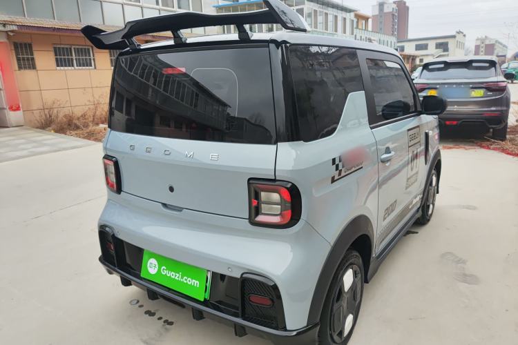 Used Geely Galaxy Panda 2024 200km Panda Kart
