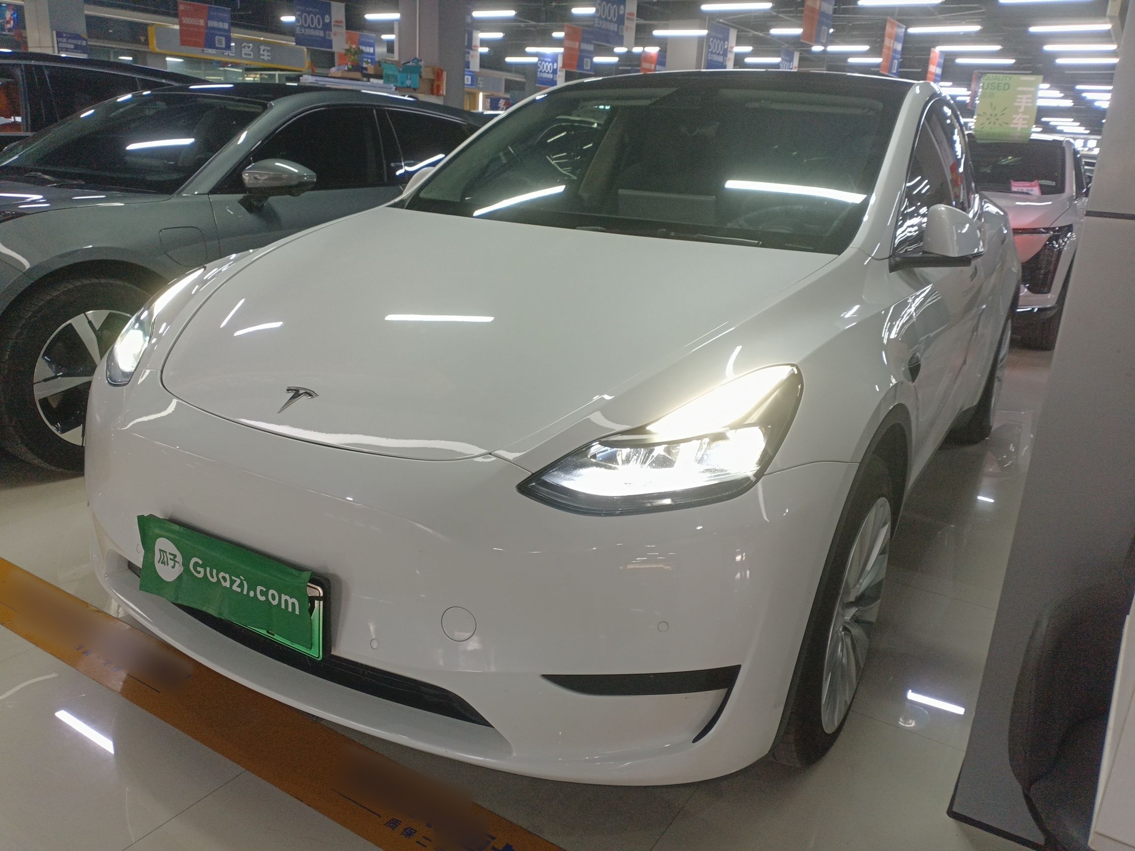 Parte inferior delantera