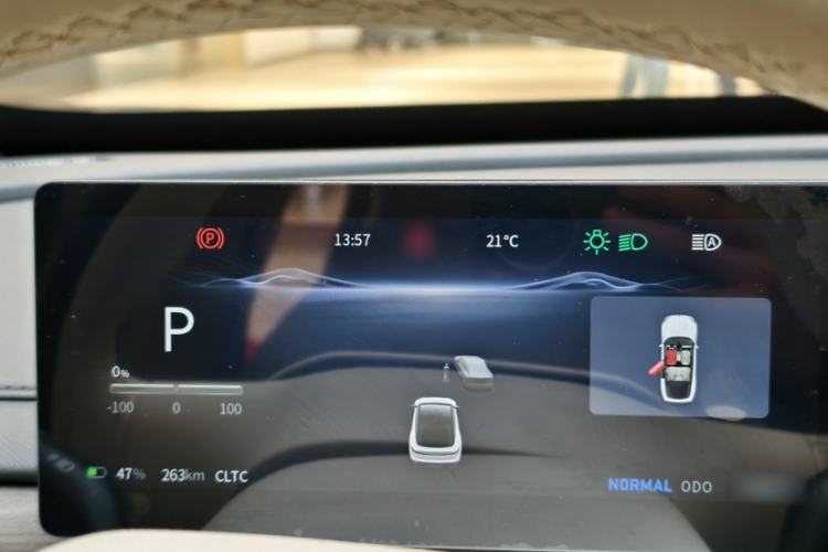 Used FORTHING Xinghai S7 2024 555 Luxury Edition
