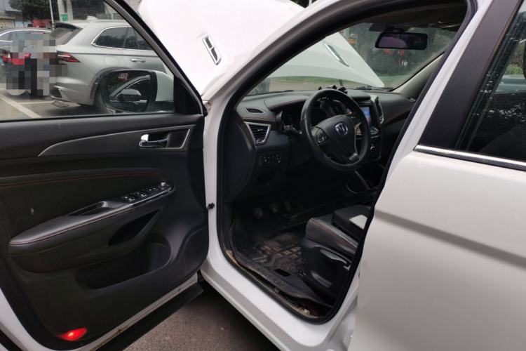 Used CHANGAN CS75 2017 Shangku Edition 1.5T Manual ZhiXiang Model
