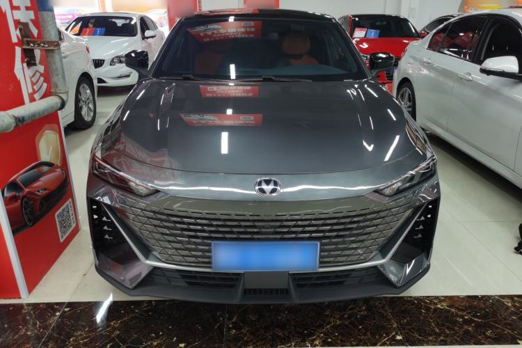 Used CHANGAN UNI-V 2022 1.5T Prestige Version Front