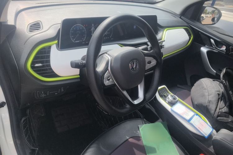 Used CHANGAN Benni E-Star 2022 Charming Edition Colorful Model Lithium-Ion Battery