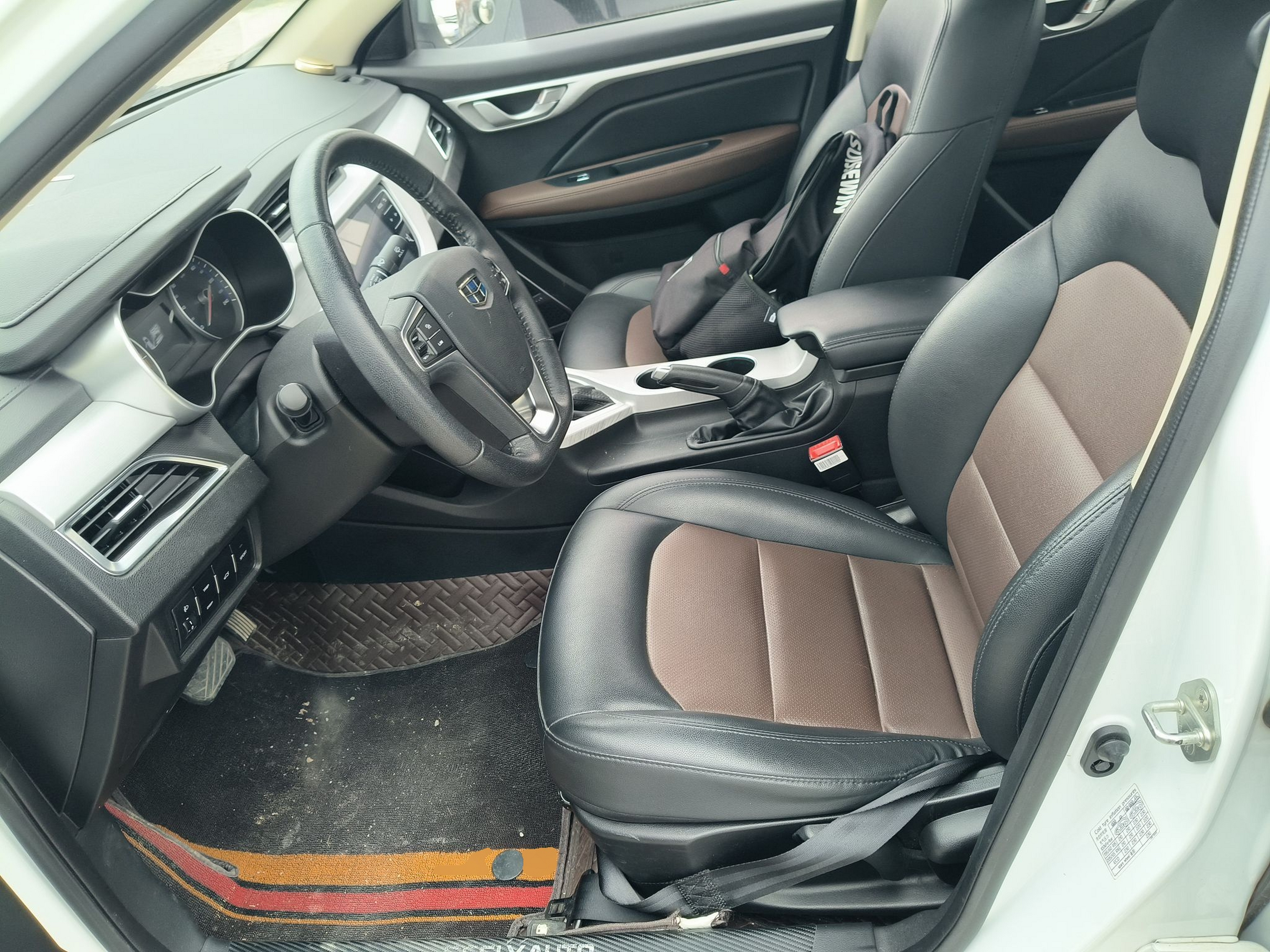 Interior delantero