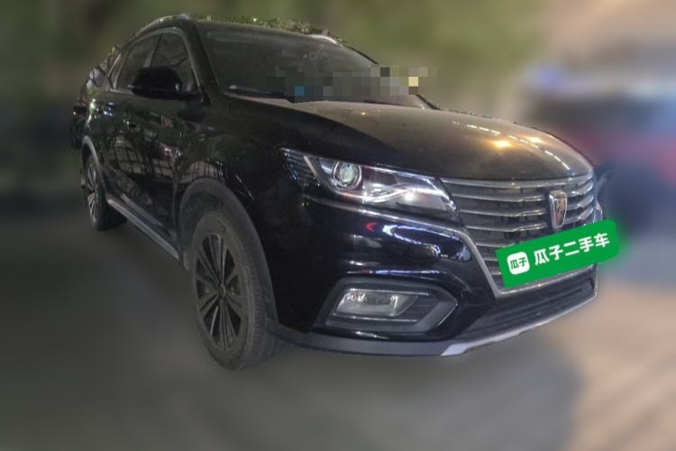 Used Roewe RX5 2020 20T Manual 4G Connect Super-Luxury Flagship Edition