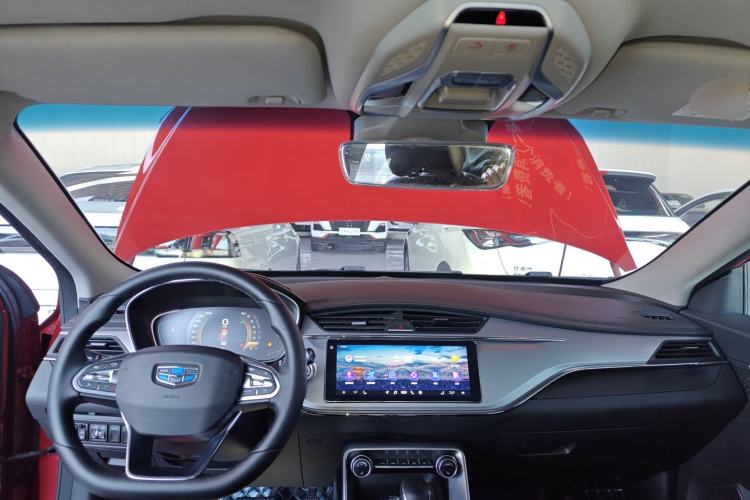 Used Geely Auto Binray 2019 200T DCT Brilliant Edition