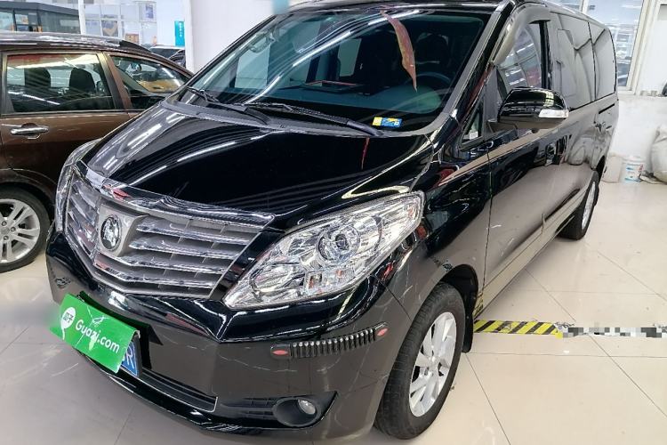 Used FORTHING Lingzhi PLUS 2022 Travel Edition 2.0L Manual Luxury Version 7 Seats