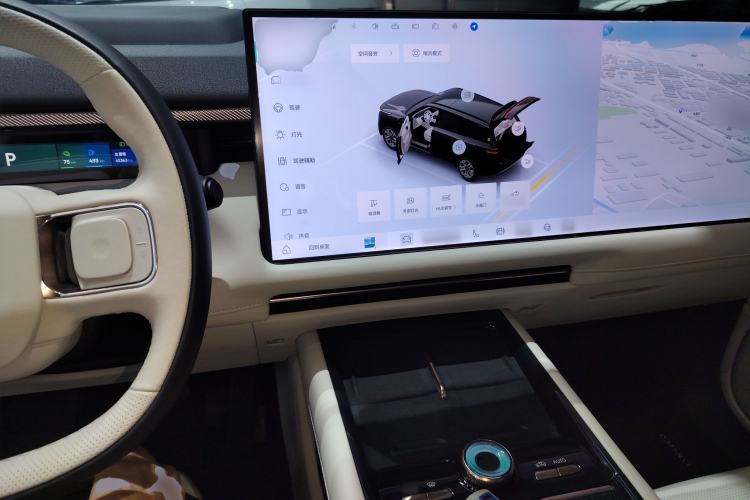 Used Lynk & Co 900 2025 1.5T Ultra