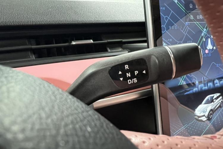 Used NETA V 2021 Witch Edition
