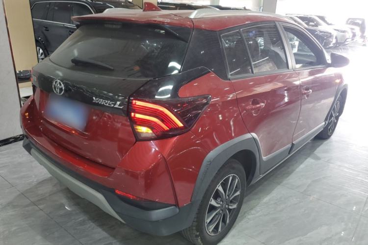 Used Toyota YARiS L Zhi Xuan 2020 X-Trail X 1.5L CVT Luxury Edition
