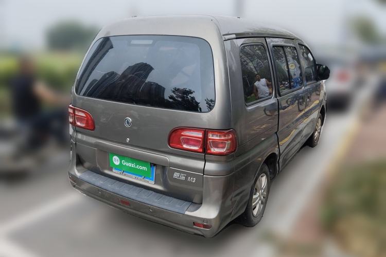 Used FORTHING Lingzhi 2018 M3 1.5L 5-Seat Base Model
