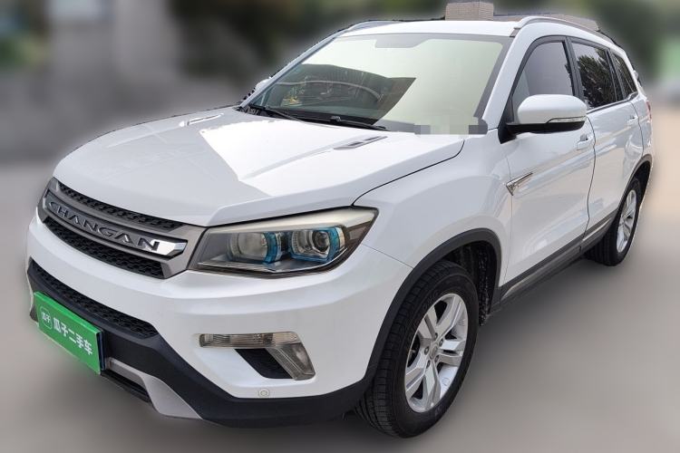 Used CHANGAN CS75 2014 2.0L Manual Luxury Version China IV Standard