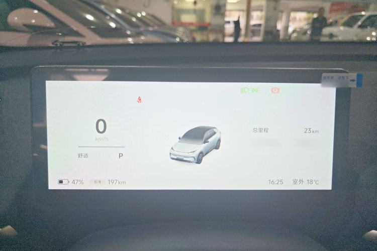 Used ARCFOX T1 2025 Model 425 PRO
