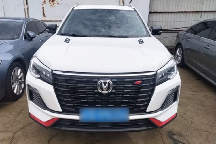 Used CHANGAN CS75 2023 Enjoy Edition 1.5T DCT Prestige Version