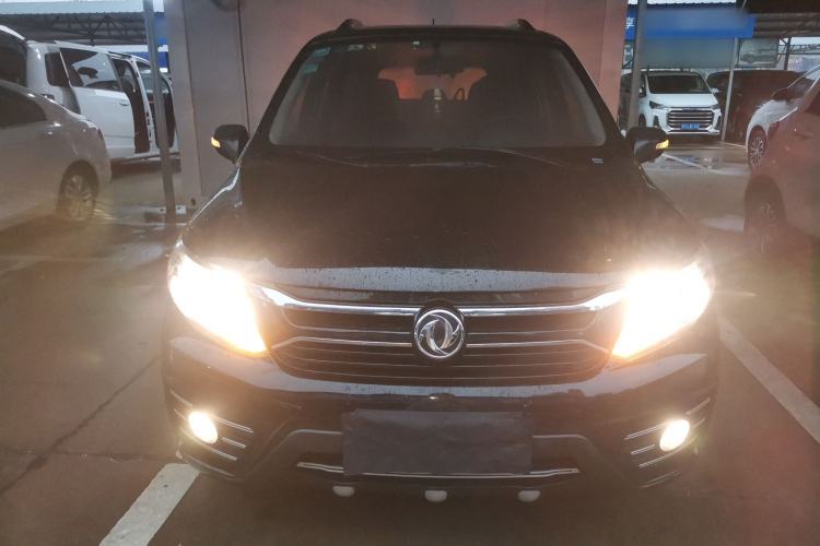 Used FORTHING Joyear X3 2016 1.5L Luxury Model Front