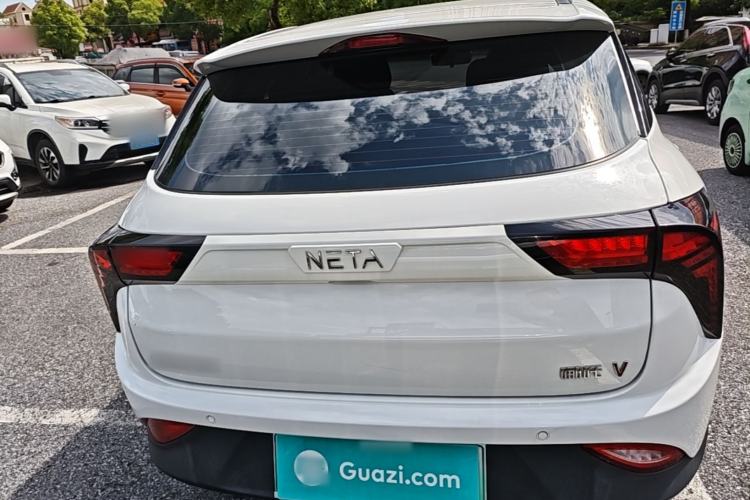 Used NETA V 2021 Long-Range Entertainment Edition Upgrade Model

