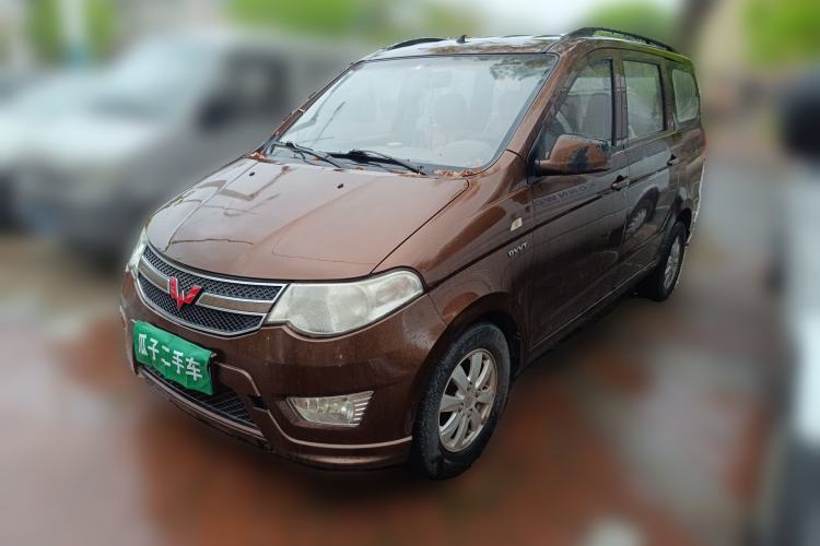 Used Wuling Hongguang 2015 1.5L S Basic Version China V Standard