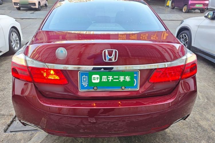 Used Honda Accord 2014 2.0L EX Luxury Edition