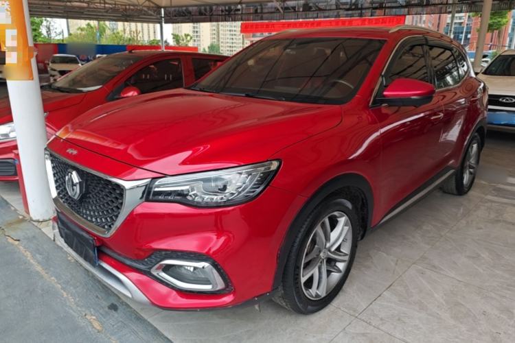 Used MG HS 2019 30T Automatic 2WD Trophy Supreme Edition China VI Standard Guazi used car, China used car export, Used car for sale, Used  cars, Cheapest cars for sale
