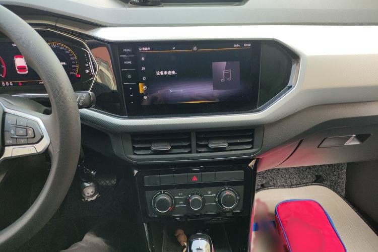 Used Volkswagen Tacqua 2021 1.5L Automatic Yue Zhi Lian Edition Audio And AC Panel