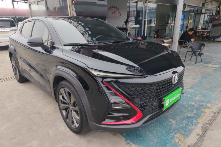 Used CHANGAN UNI-T 2020 1.5T Flagship Version
