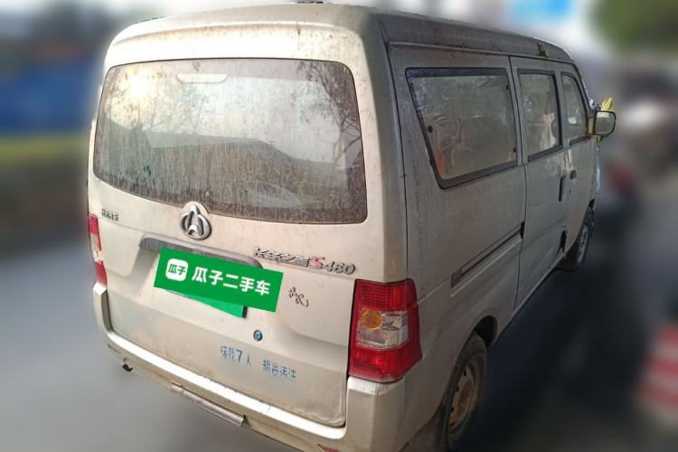 Used CHANGAN KAICHENG Star S460 2009 1.3L Standard Version