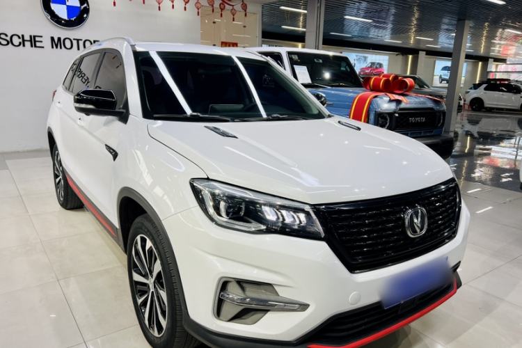 Used CHANGAN CS75 2021 Honor Million Edition 280T DCT Navigation Model