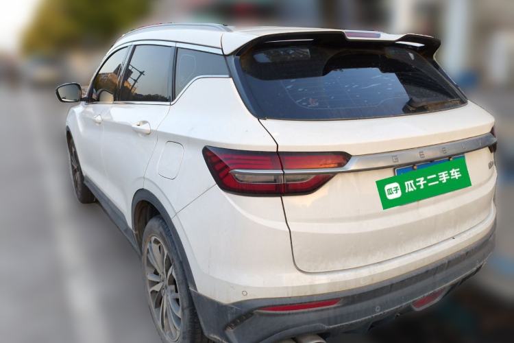 Used Geely Auto Coolray 2020 PRO 260T DCT Ranger
