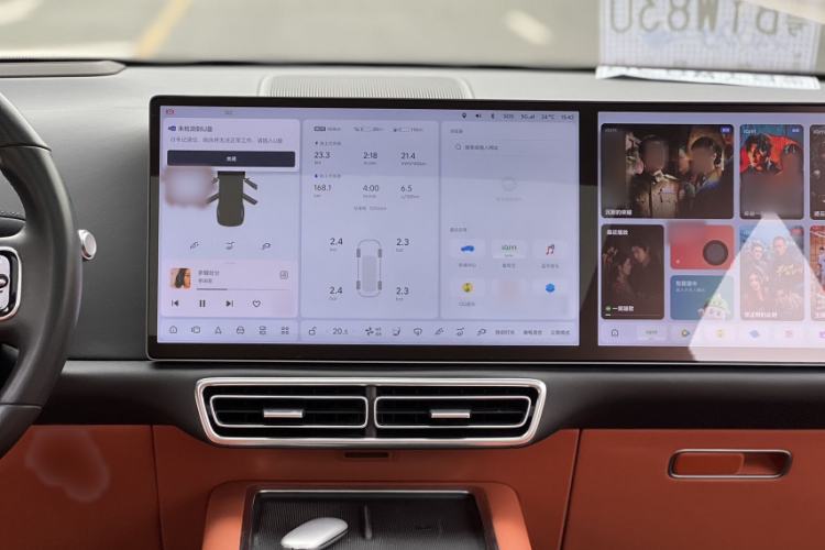 Used Li Auto L7 2023 Pro Model