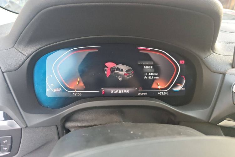 Used BMW X3 2021 xDrive28i Luxury Package