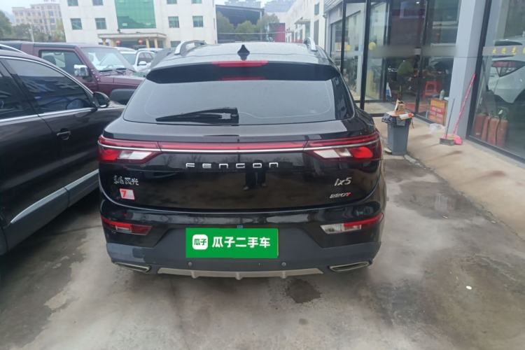 Used Dongfeng Fengon ix5 2021 1.5T CVT Urban Dynamic Edition Rear