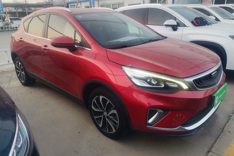 Used Geely Auto Emgrand GS 2020 1.4T CVT Ya