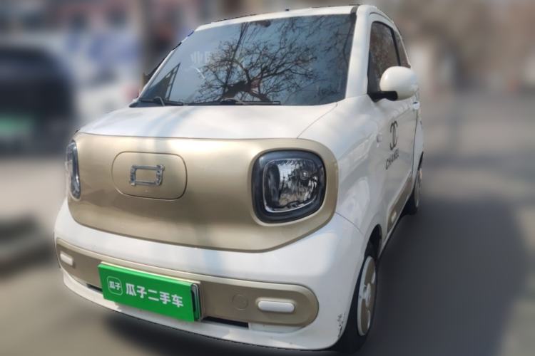 Used Bestune Pony 2024 170km Range Energizing Horse