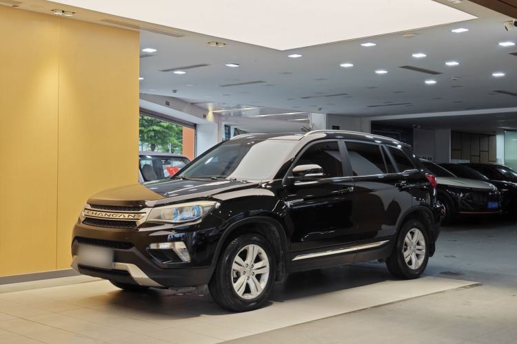 Used CHANGAN CS75 2014 2.0L Manual Leading Model China V Standard