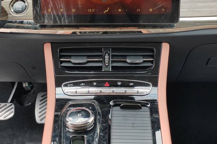 Used Skyworth HT-i 2022 1.5L PHEV 205KM Zhiyuan Edition Plus