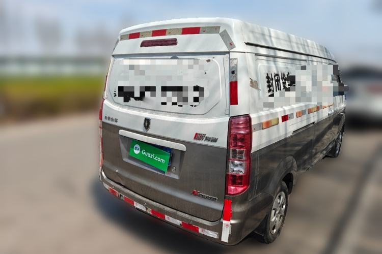 Used Jinbei New Hiace X30L 2018 1.5L Box Truck Wealth Edition DLCG14 Rear Right 45 Deg