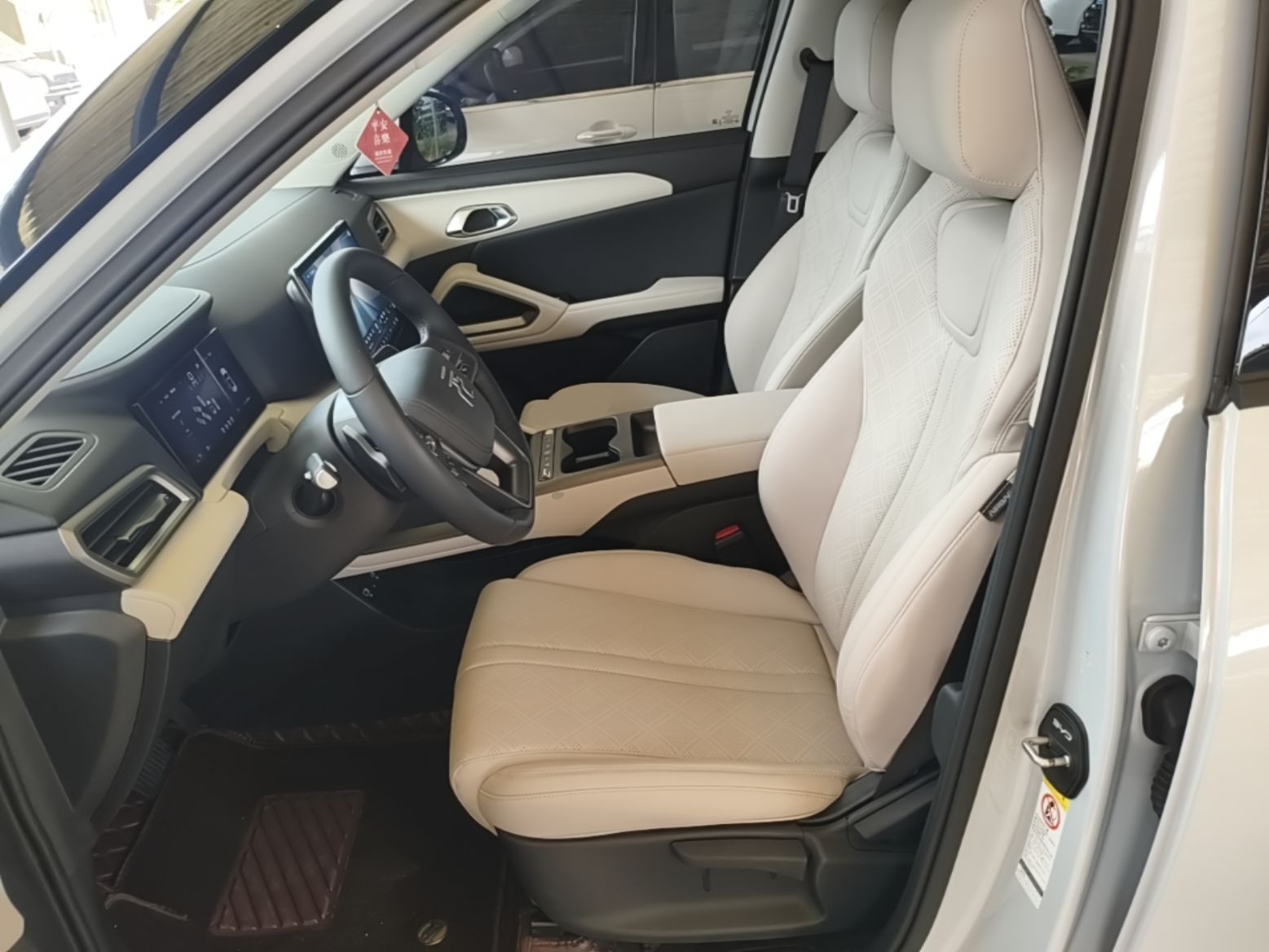 BYD Yuan UP 2025 Intelligent Driving Version 401 KM Dynamic Edition — снимка 17