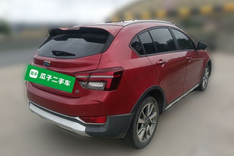 Used Geely Auto Vision S1 2018 1.5L CVT Fongchi Model
