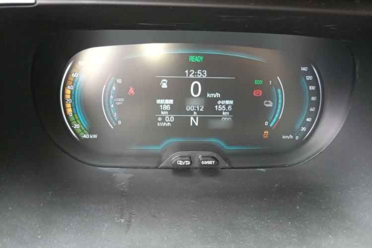 Used Chery QQ Little Ant 2024 251km True Love Edition Instrument Cluster