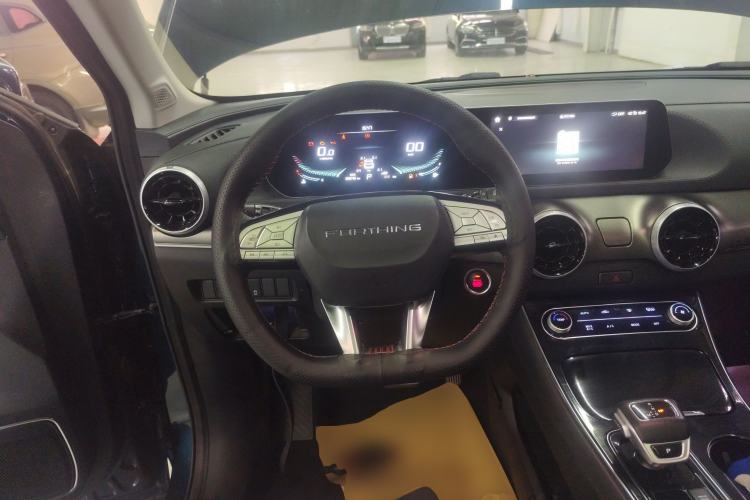 Used FORTHING T5 EVO 2021 1.5TD DCT Diamond Edition Steering Wheel