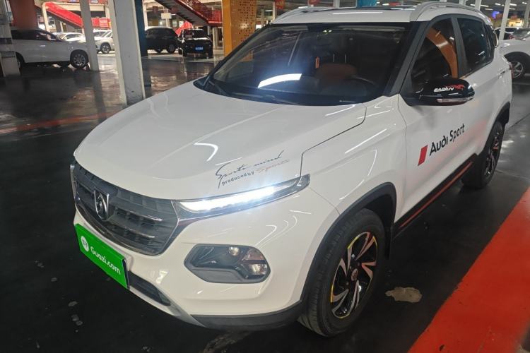 Used Baojun 510 2017 1.5L Manual Luxury Model