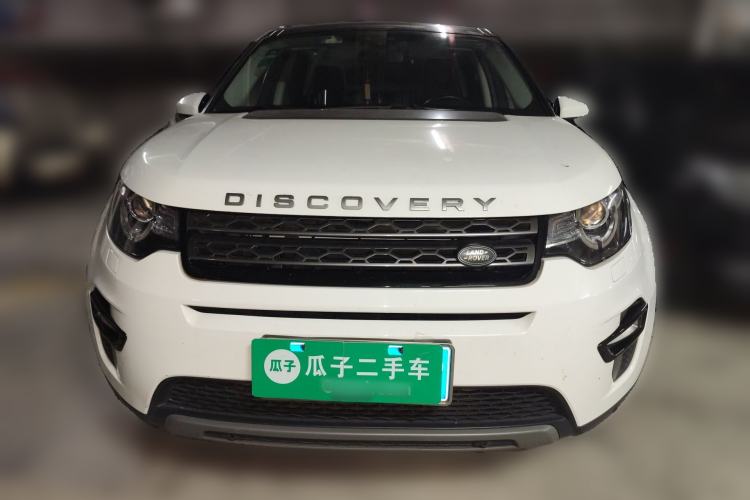 Used Land Rover Discovery Sport 2015 2.0T SE Front