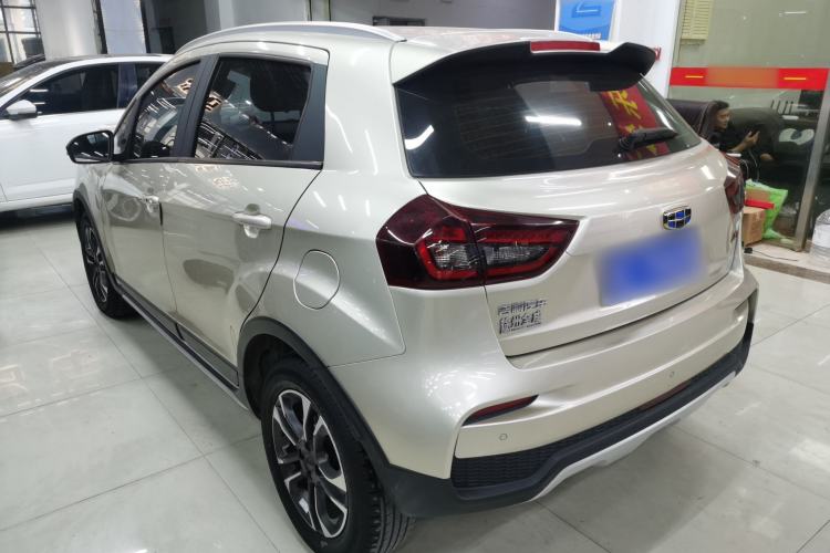 Used Geely Auto Vision X3 2020 1.5L CVT Luxury Model Rear Left 45 Deg