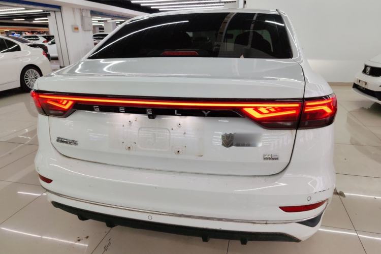 Used Geely Auto Emgrand 2022 4th Generation 1.5L CVT Luxury Model
