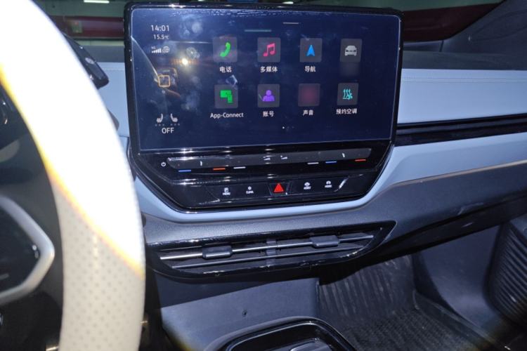 Used Volkswagen ID.4 X 2023 Pure Smart Edition Audio And AC Panel